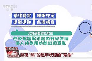 雷竞技中文网站截图3